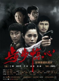 四虎4hu永久免费国产精品